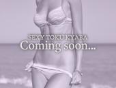 新宿朝セク・昼セク新宿 竜宮DAYS(リュウグウデイズ)