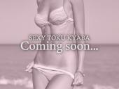 川崎セクキャバ川崎 2πあ~る(2ぱいあーる)